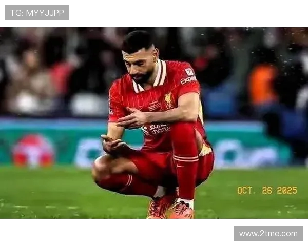 利物浦爆冷1-1升班马 赛季首获平局 范戴克送礼 维尔茨造乌龙救主